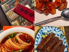 -小厨娘金榜题名(夫子庙秦淮河店)