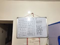 -国生茶庄·地道农家菜团建活动