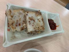 香煎萝卜糕-百家鸡味馆(清泰店)