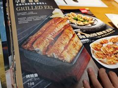 -延松朝鲜族料理
