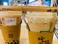 -吃茶三千(海港城店)