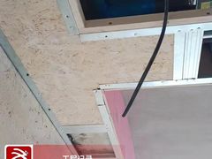 -红蚂蚁装饰泰州分公司