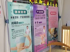 -承启堂中医馆·推拿·针灸(成华馆)