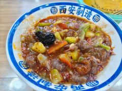 -邢老三肉丸糊辣汤·非遗美食(西安总店)