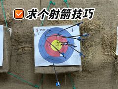 -道顺射箭·团建·骑射(张杨路店)