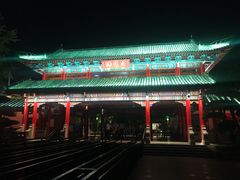 -济南南郊宾馆