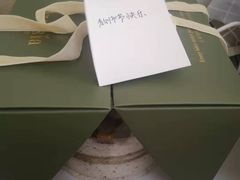 -小苍兰风铃草蛋糕甜品(沈阳店)