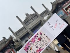 -洛阳白马寺