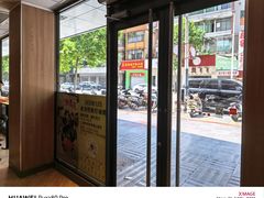 -麦当劳(开平潭江店)