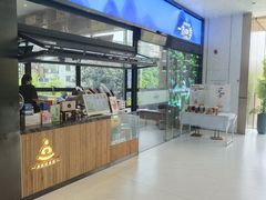 -一方四季·草本轻养茶(区庄店)