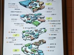 -武汉光谷K11