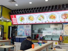 -龙记桂林米粉(财满街店)