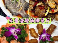 -三亚亚特兰蒂斯度假区