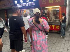 -伙记牛杂糖水