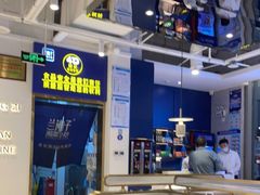 -兰湘子·湘菜小炒(国润季店)