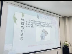 -爱贝蕊恩韩式月子会所(南山店)