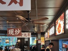 -阿大排档(长春这有山店)