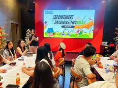 -白梧桐·团建聚会·百人轰趴馆(留仙洞店)