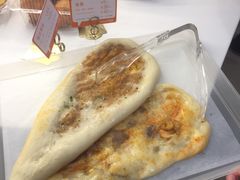 -面包新语(KKMALL京基店)