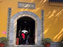 -灵岩山风景区