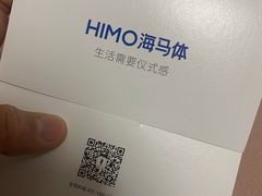 -海马体家庭照相馆(广州正佳广场店)