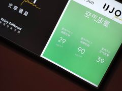 -优享健身(三元桥店)