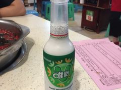 -大龙火锅(老店)