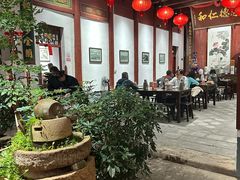 -董府·古宅餐厅