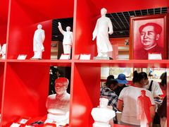 -北京全聚德(天安门店)