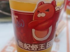 -熊记虾王·小龙虾(东晓南店)
