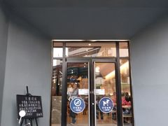 门面-苗乡米线(建军路店)