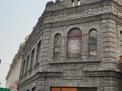 -胡同老锅烙(南二道街)