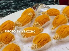 木瓜酥-潮府馆·非遗潮州菜·世纪公园(新国际博览中心店)