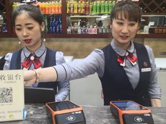 -金刚山烧烤(中山路店)