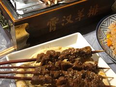 -霄汉羊排(万松园一店)