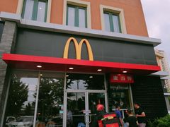 门面-麦当劳(垡头西路店)
