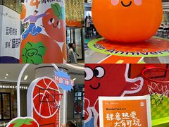 -郑州高新·万科广场
