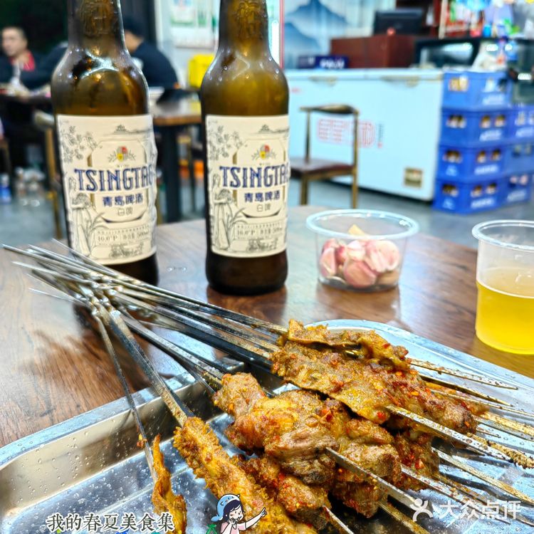 打工人的深夜碳水合集·3