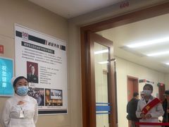 -中国人民解放军总医院