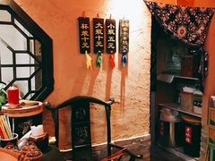 -刘红杏·杏皮水店(月牙泉小镇店)