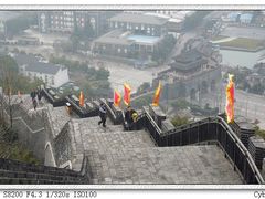 景点-虞山城墙