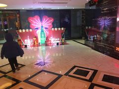 -乐库量贩式KTV(星河商业广场店)