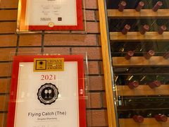 -香格里拉鱼跃地中海西餐厅·牛排披萨