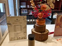 -桃源咖啡厅(武夷山大红袍山庄店)