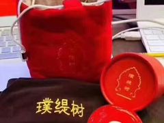 -上海神旺大酒店