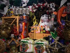 -东京都厅舍