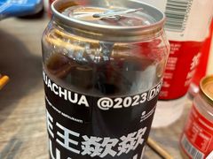 -王歘歘·chuǎ火锅(五道营店)