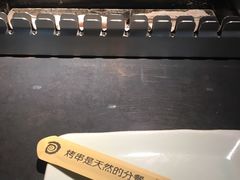 -很久以前羊肉串(中山公园店)