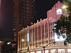 -新世界大丸百货