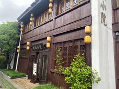 -苏城小院·园林精致苏州菜(斜塘老街店)